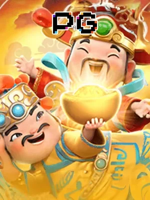 ev88 Game 01